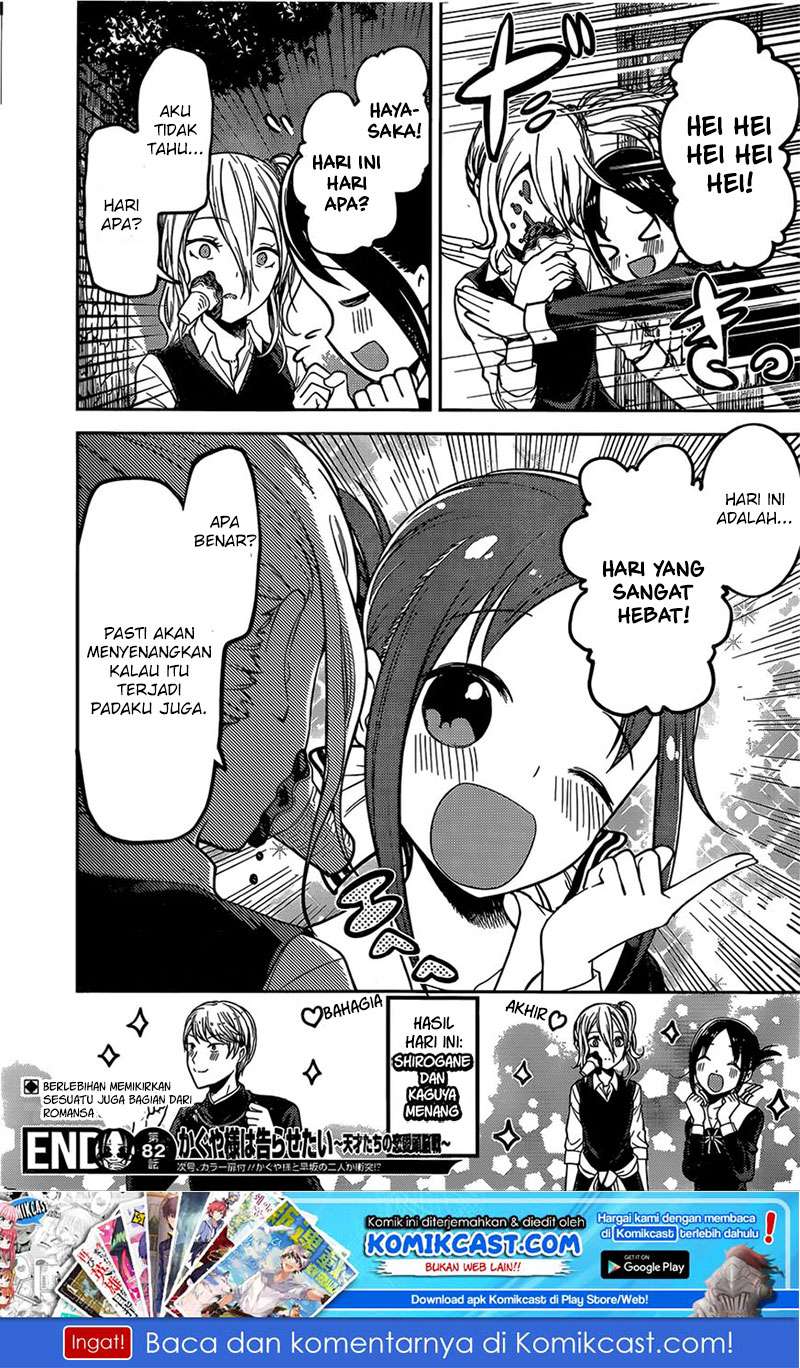 Chapter 92 - halaman 20