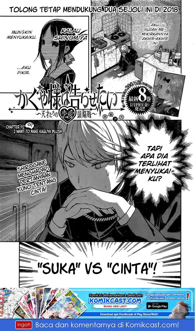 Chapter 92 - halaman 3