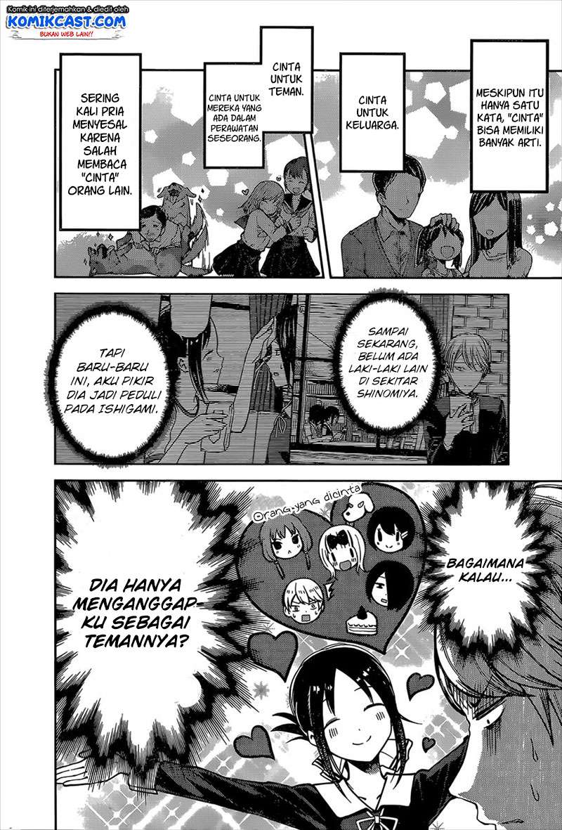 Chapter 92 - halaman 4