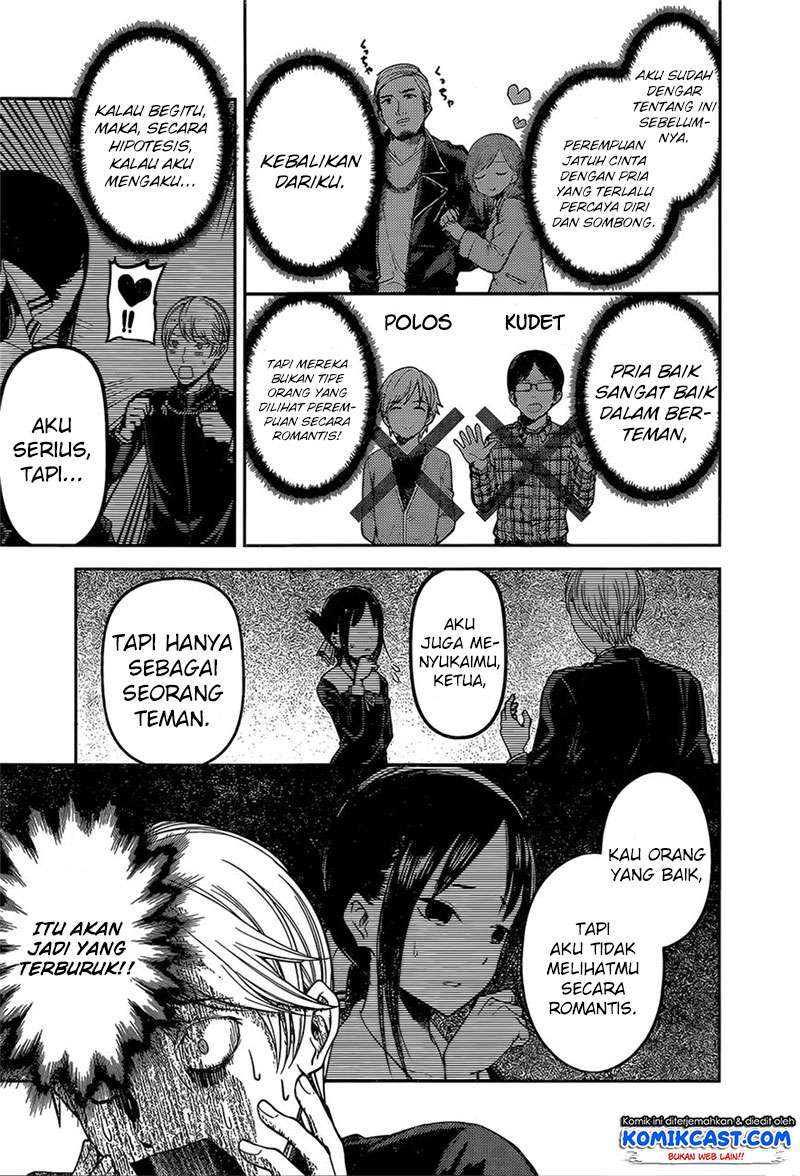 Chapter 92 - halaman 5