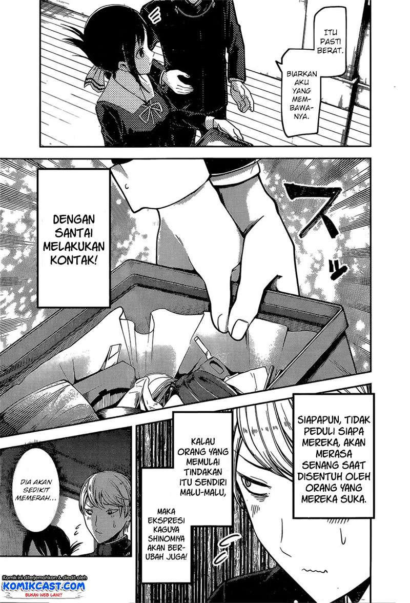 Chapter 92 - halaman 7