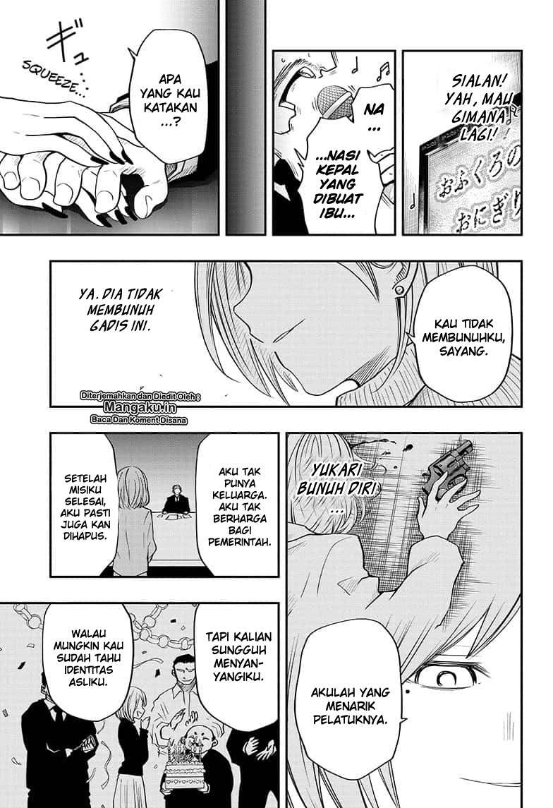 Chapter 13 - halaman 17