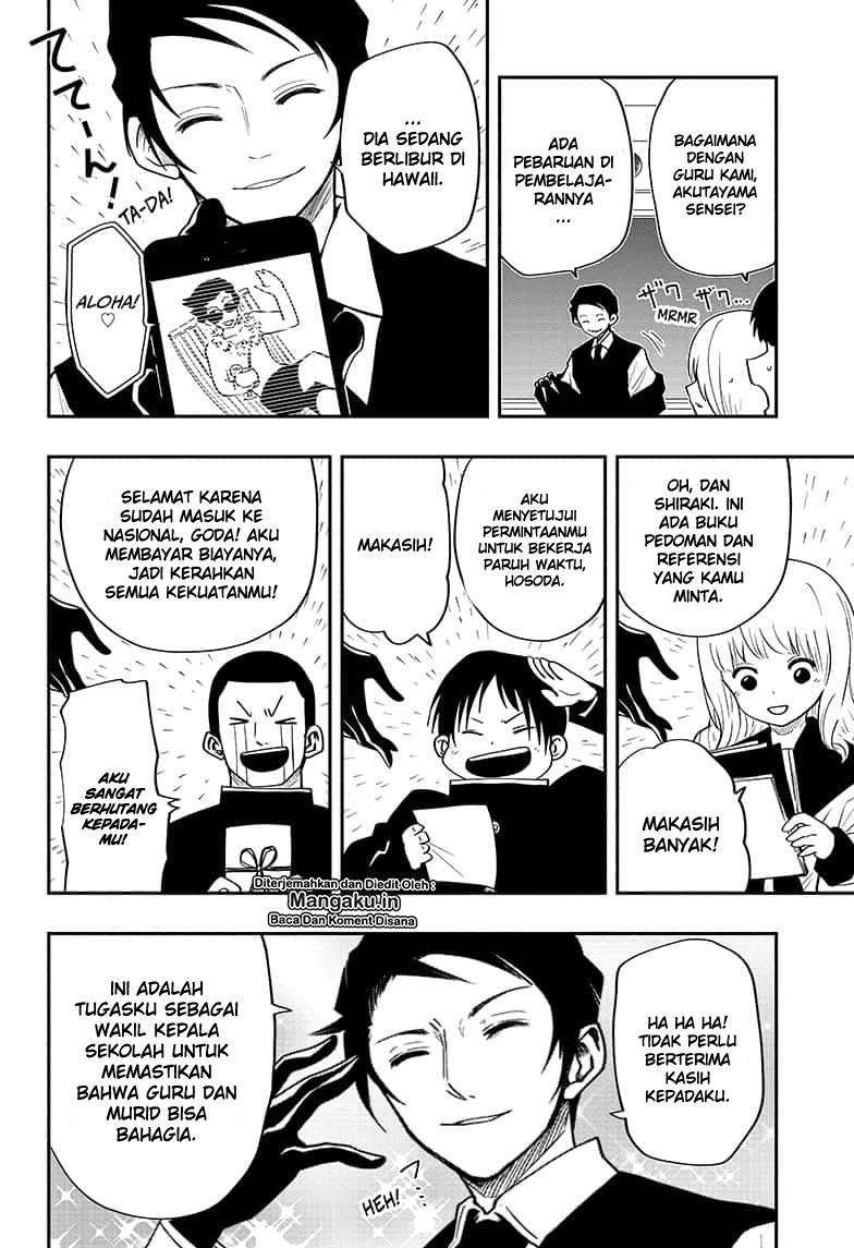 Chapter 12 - halaman 5
