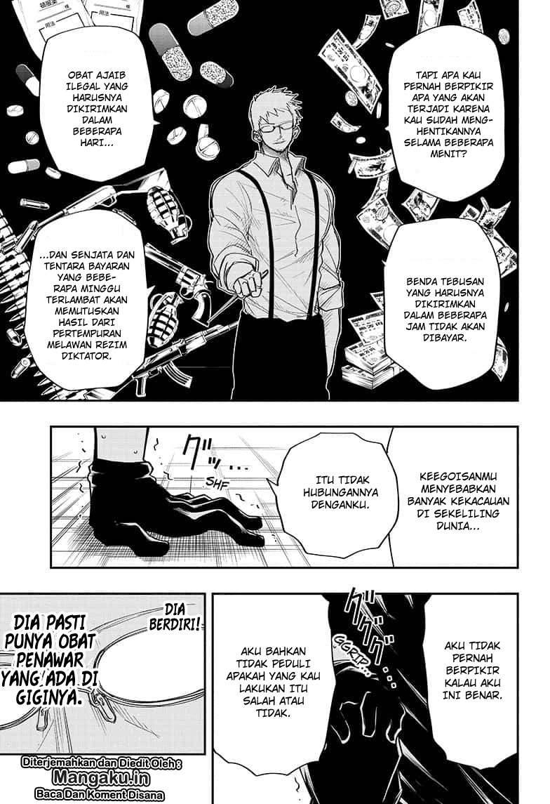 Chapter 8 - halaman 13