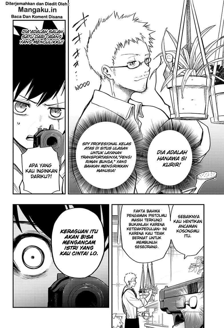 Chapter 5 - halaman 12