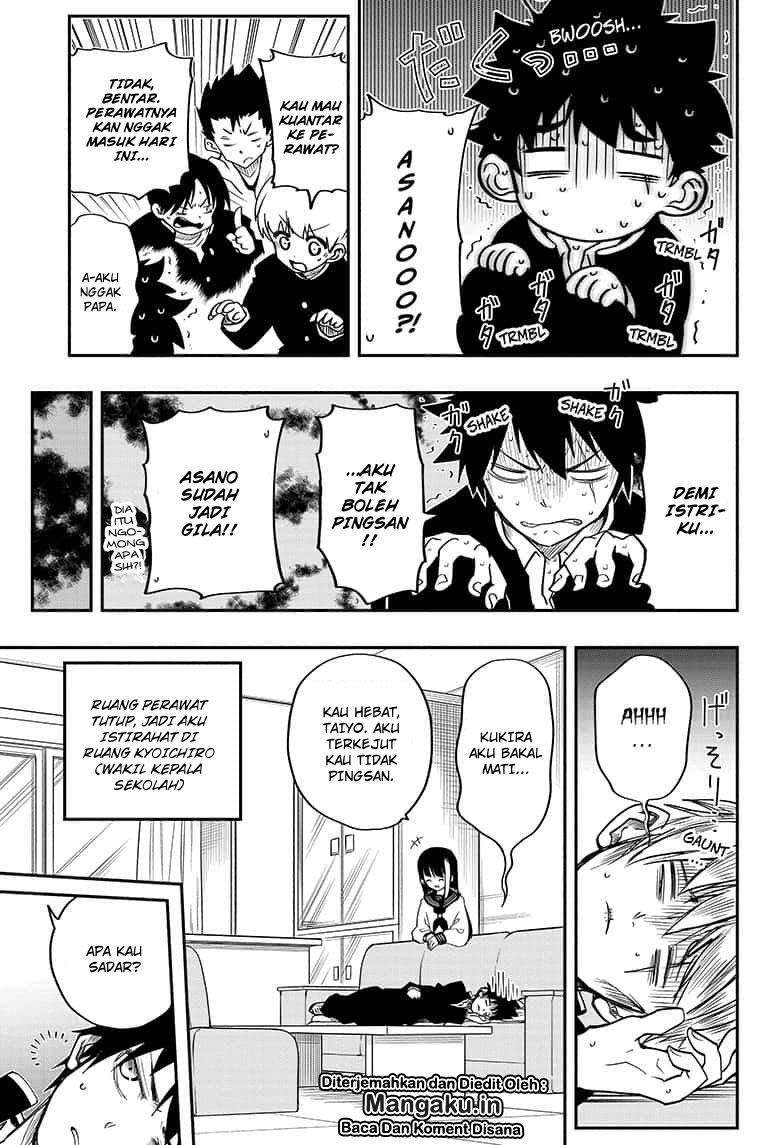 Chapter 2 - halaman 17