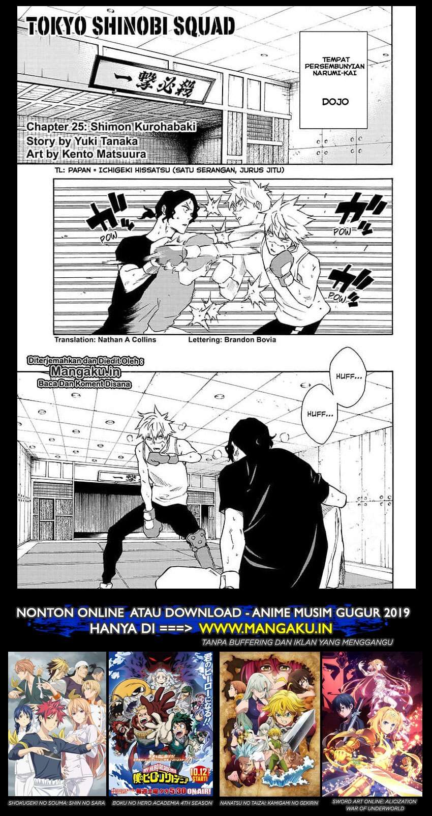 Chapter 25 - halaman 3