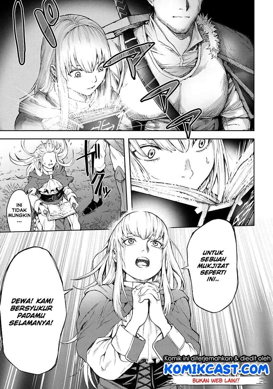 Chapter 1.2 - halaman 12