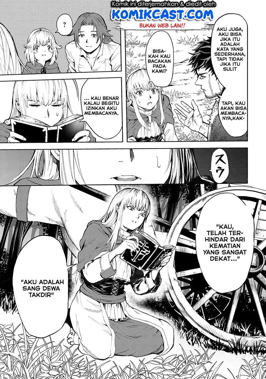 Chapter 1.2 - halaman 14