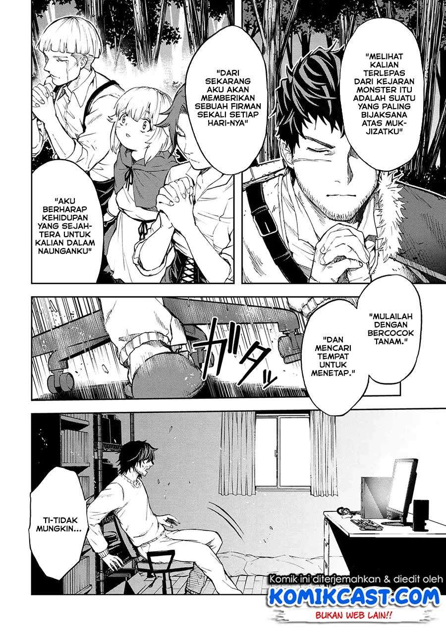 Chapter 1.2 - halaman 15