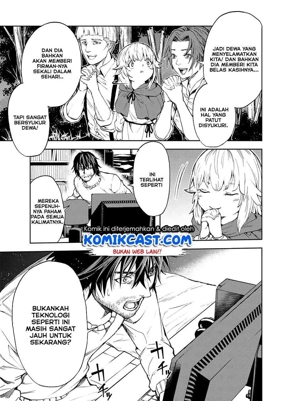 Chapter 1.2 - halaman 16