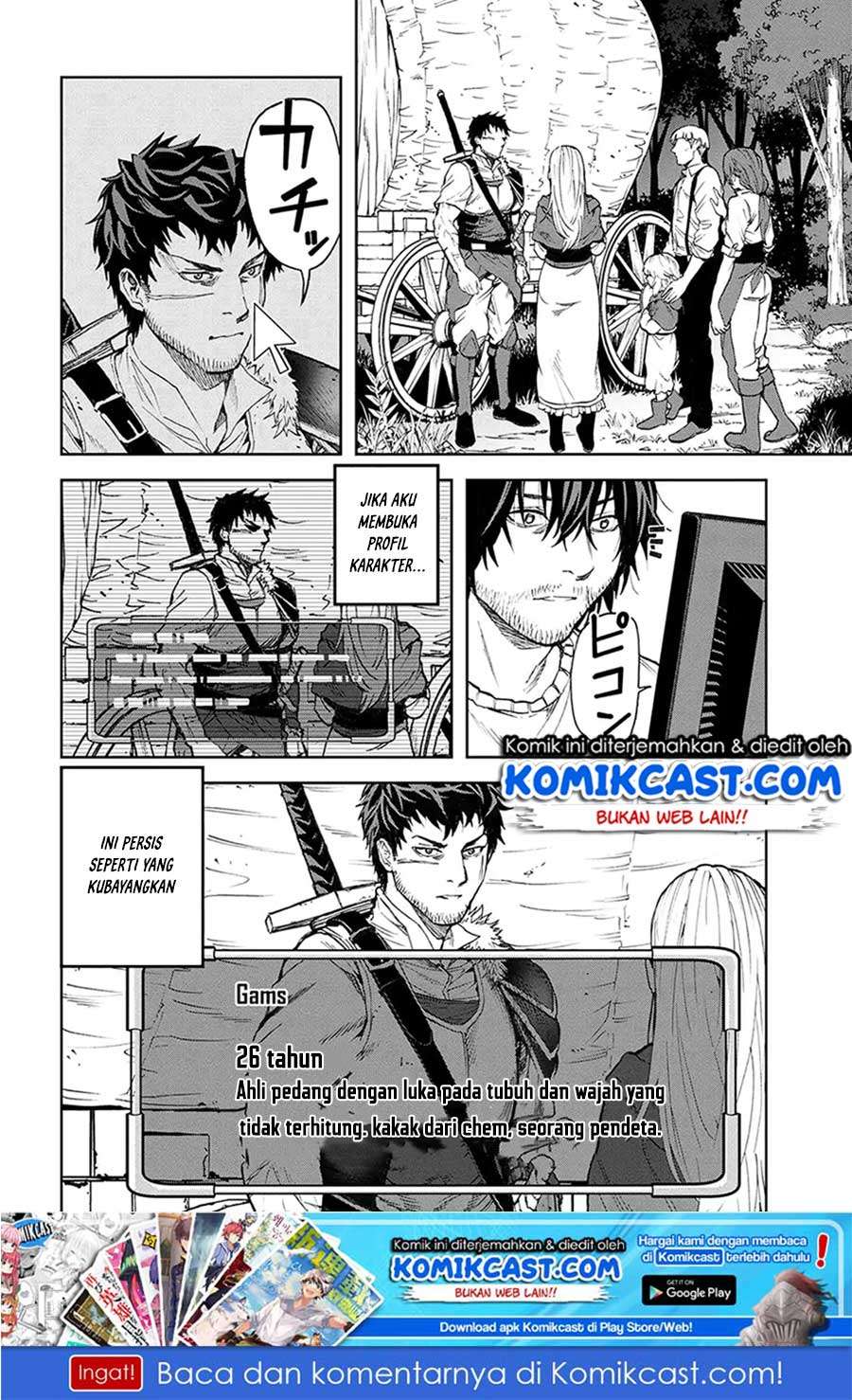 Chapter 1.2 - halaman 3