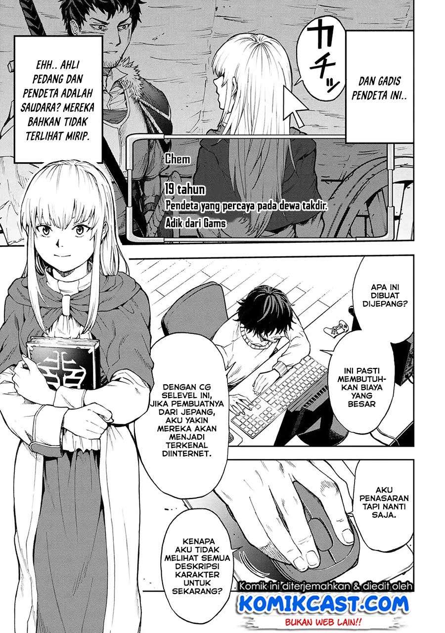 Chapter 1.2 - halaman 4