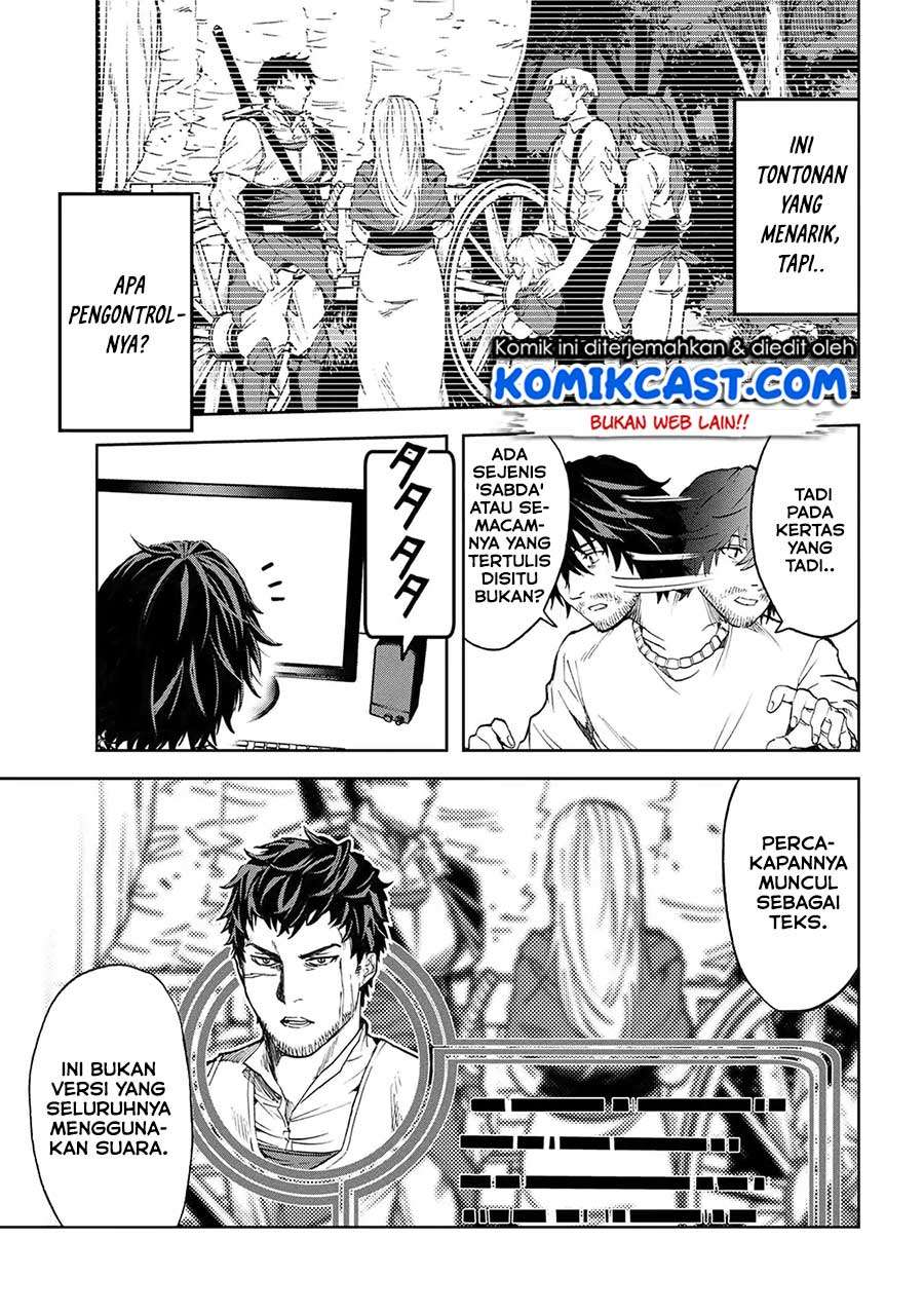 Chapter 1.2 - halaman 6
