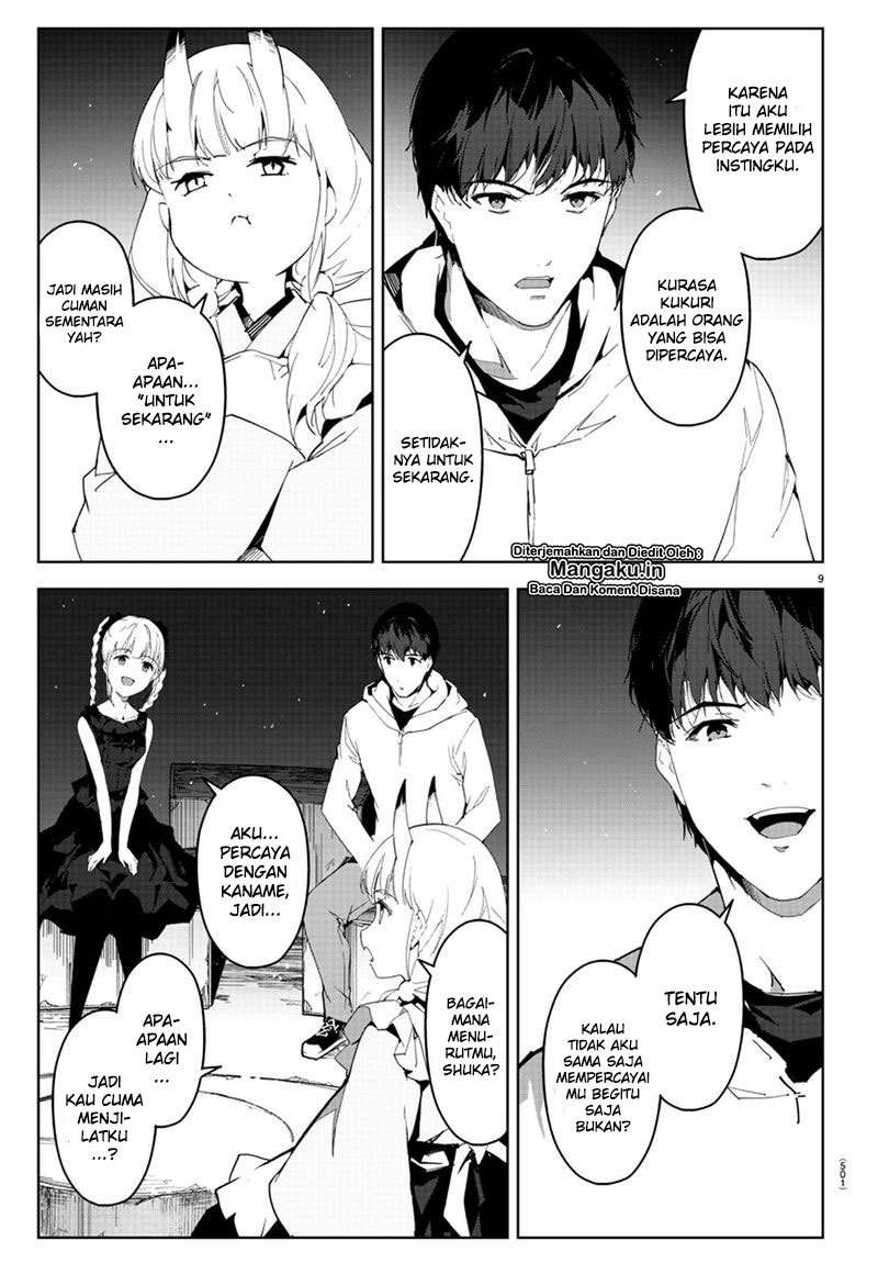 Chapter 78 - halaman 12