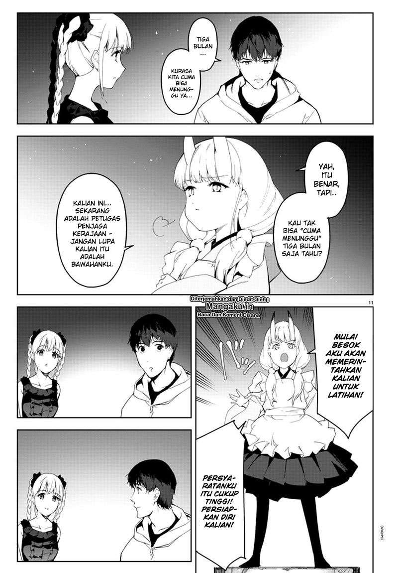 Chapter 78 - halaman 14