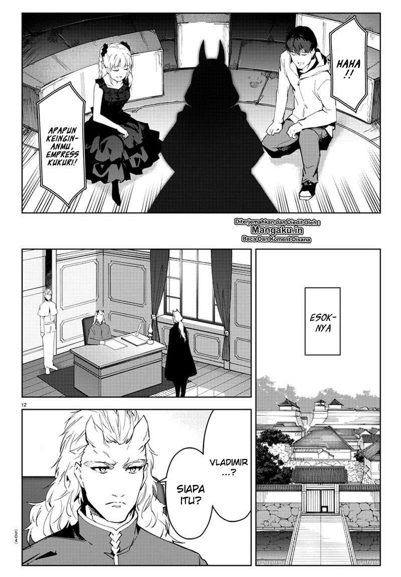 Chapter 78 - halaman 15