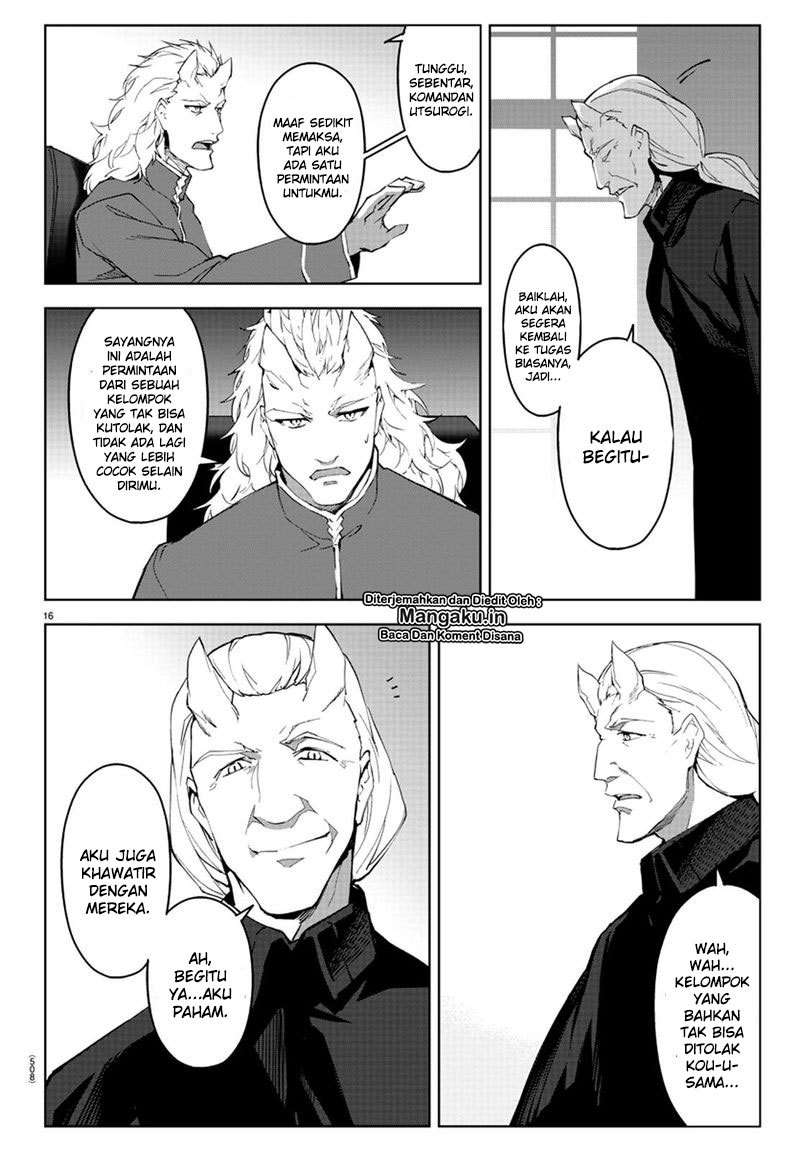 Chapter 78 - halaman 19