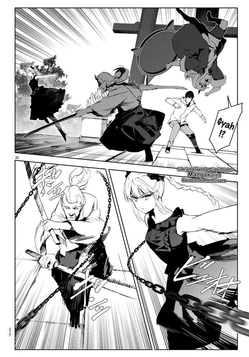Chapter 78 - halaman 25