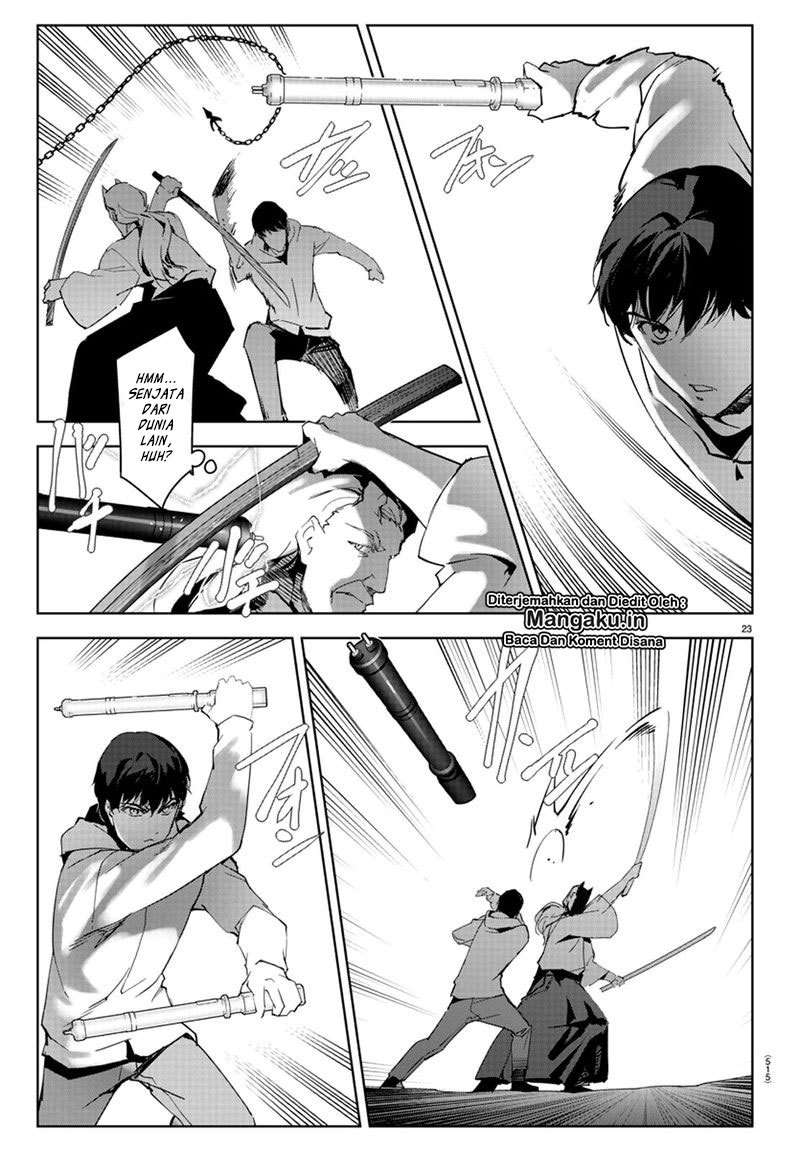 Chapter 78 - halaman 26