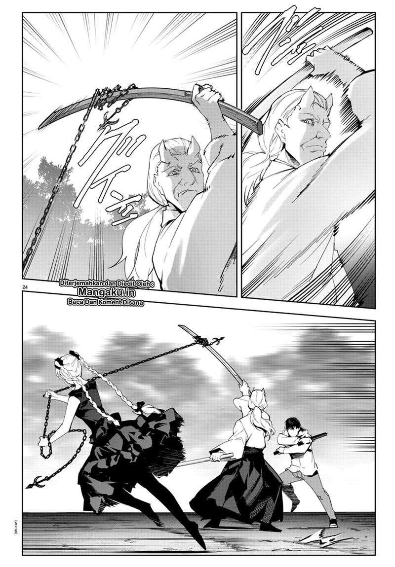 Chapter 78 - halaman 27