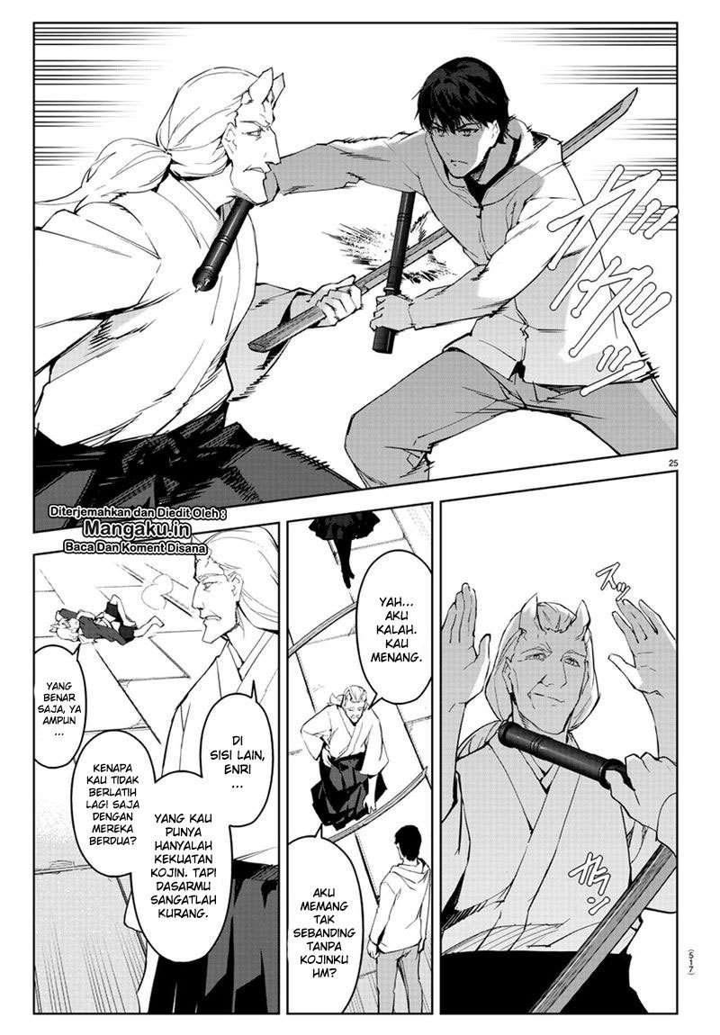Chapter 78 - halaman 28