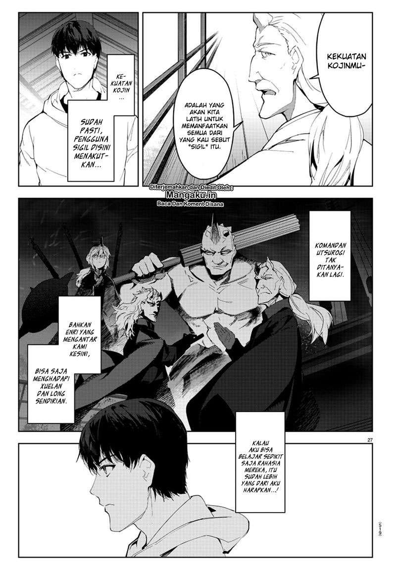 Chapter 78 - halaman 30
