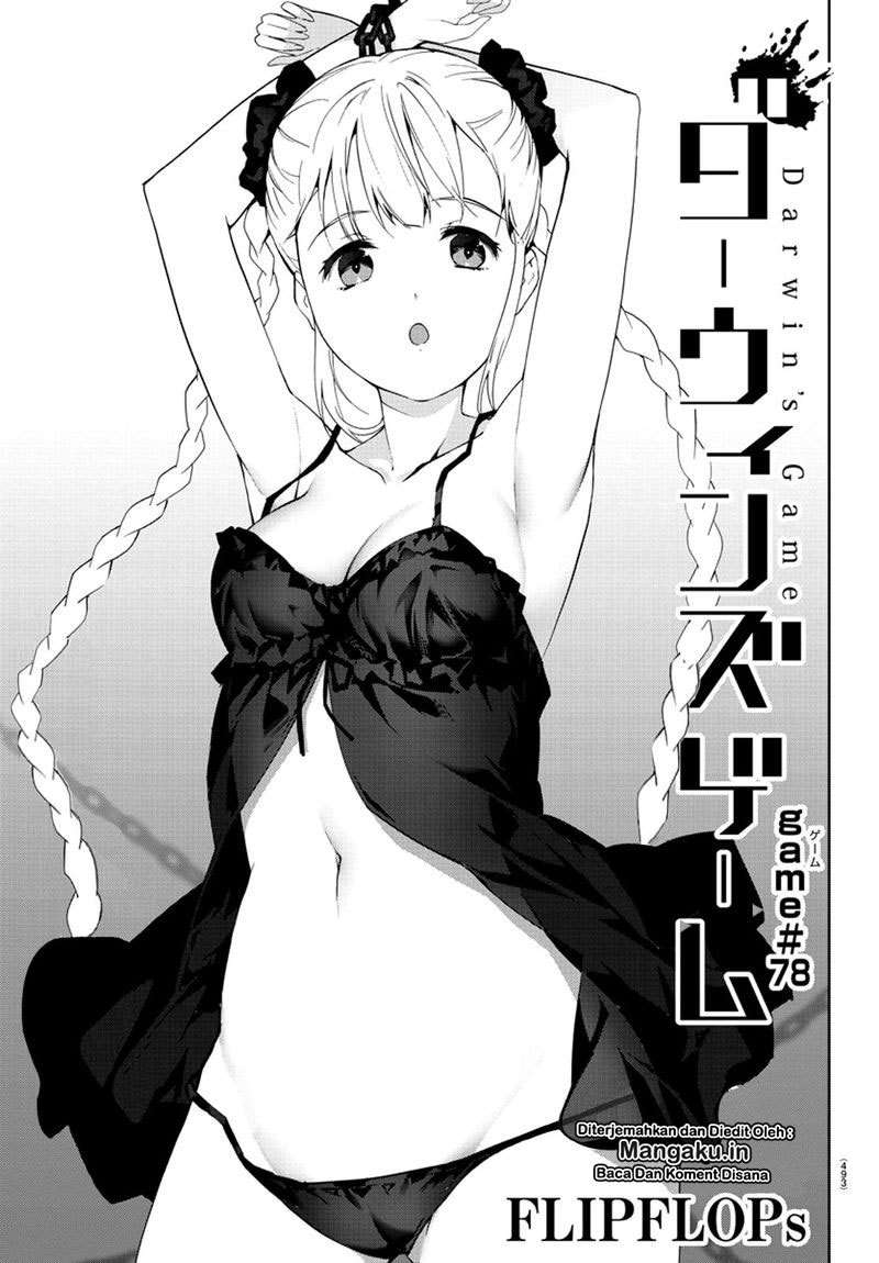 Chapter 78 - halaman 4