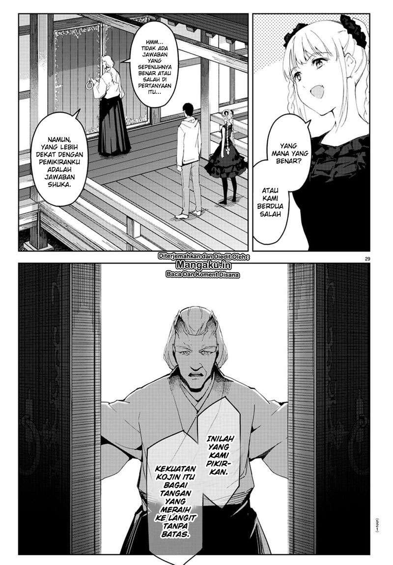 Chapter 78 - halaman 32