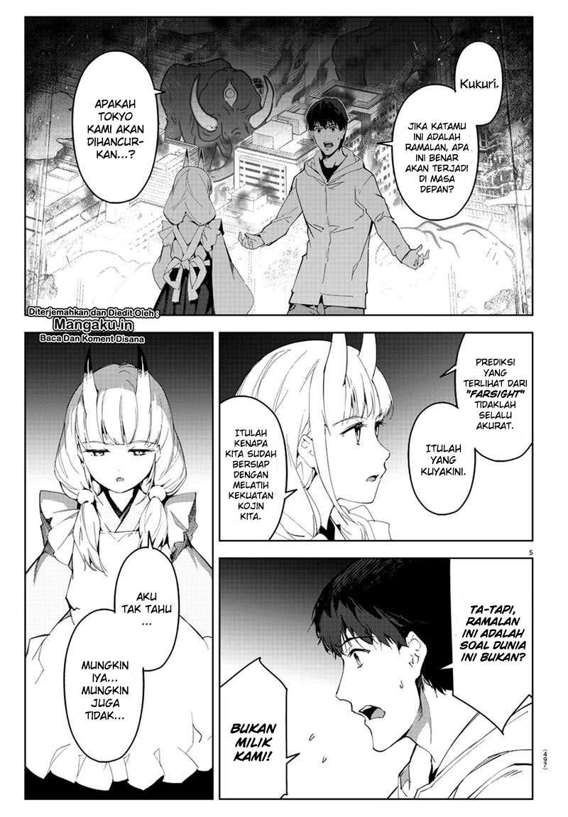 Chapter 78 - halaman 8