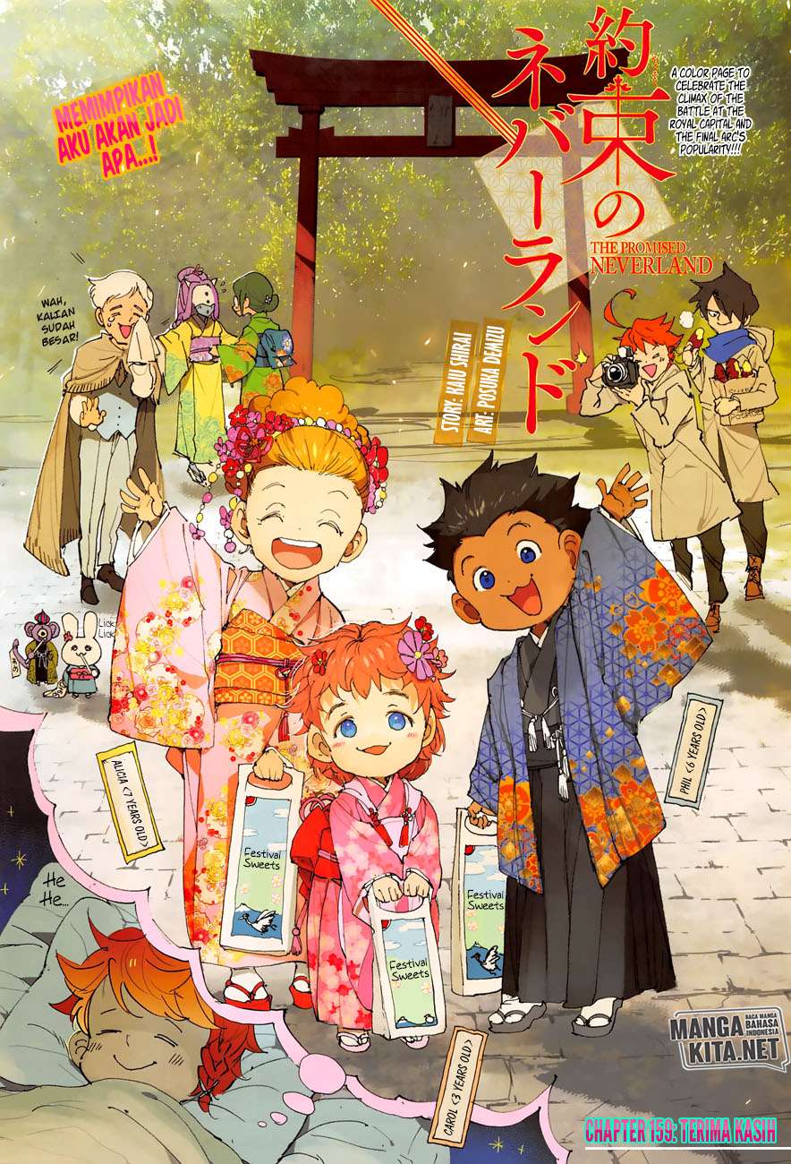 Chapter 159 - halaman 3
