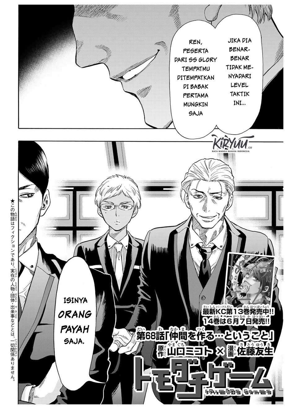 Chapter 68 - halaman 5