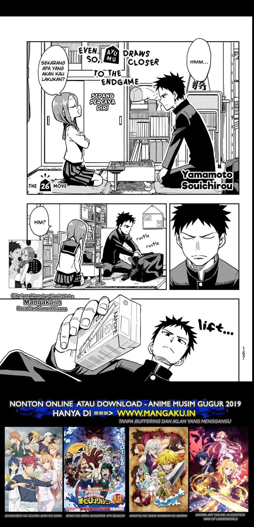 Chapter 26 - halaman 2