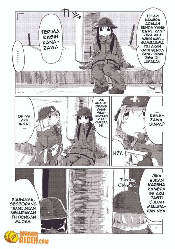 Chapter 19 - halaman 12