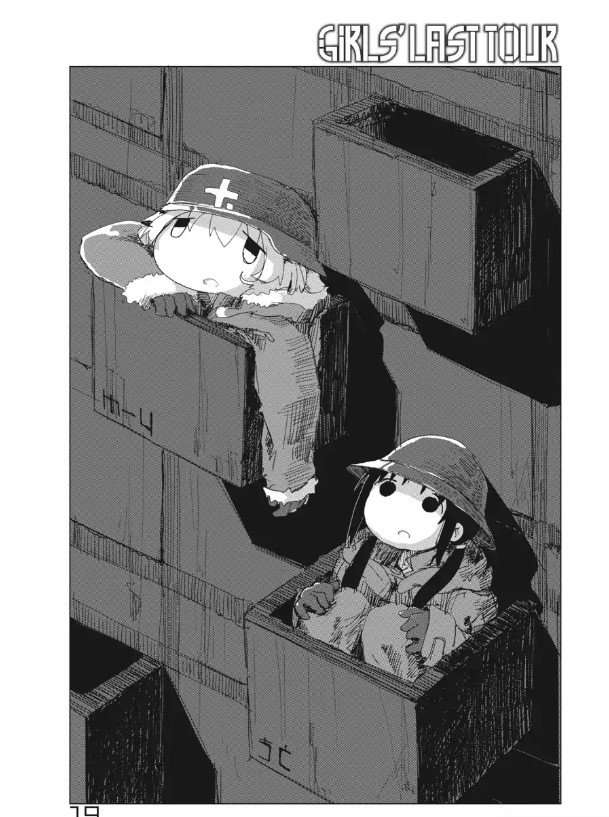 Chapter 19 - halaman 3