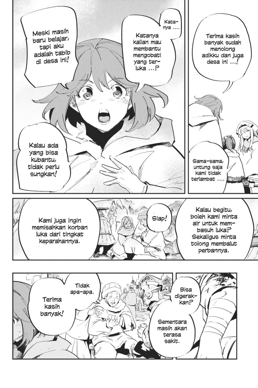 Chapter 42 - halaman 19