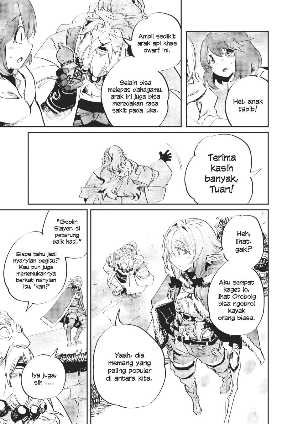 Chapter 42 - halaman 20