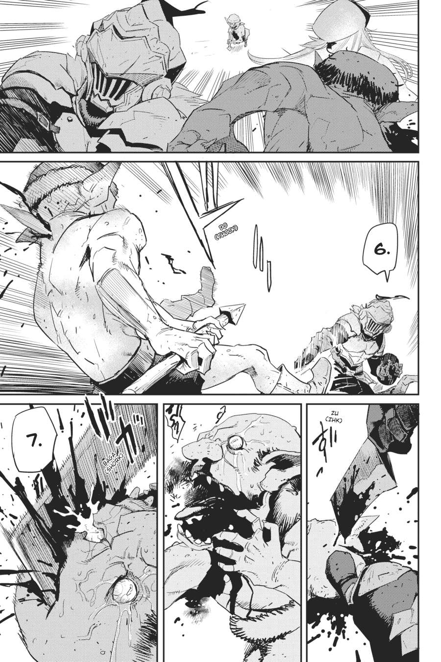 Chapter 42 - halaman 6
