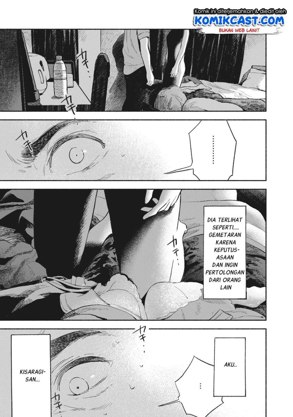 Chapter 16 - halaman 17