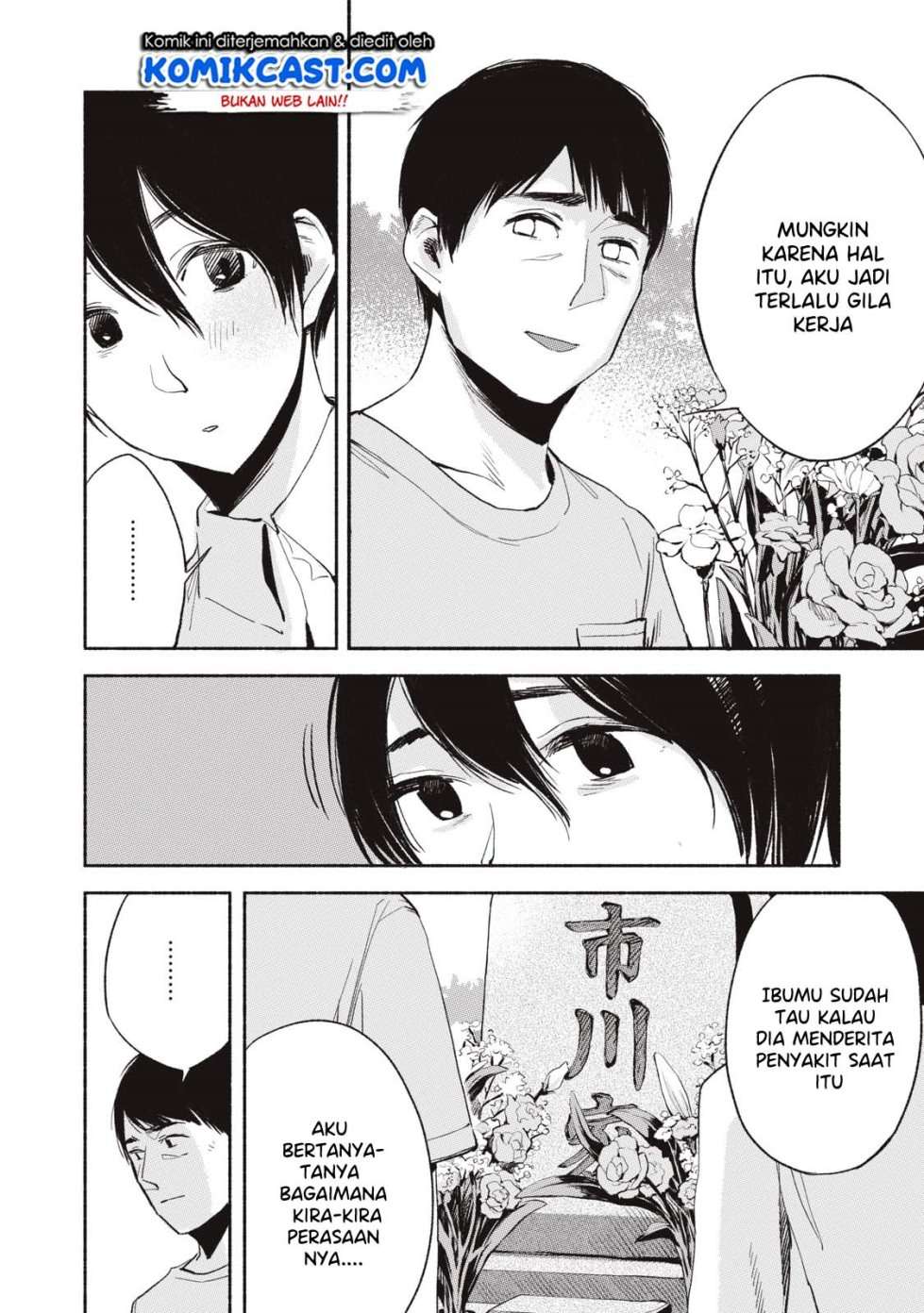 Chapter 11 - halaman 8