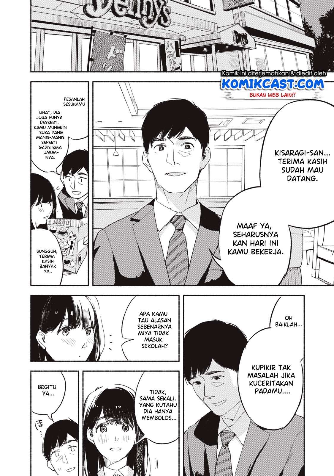 Chapter 3 - halaman 17