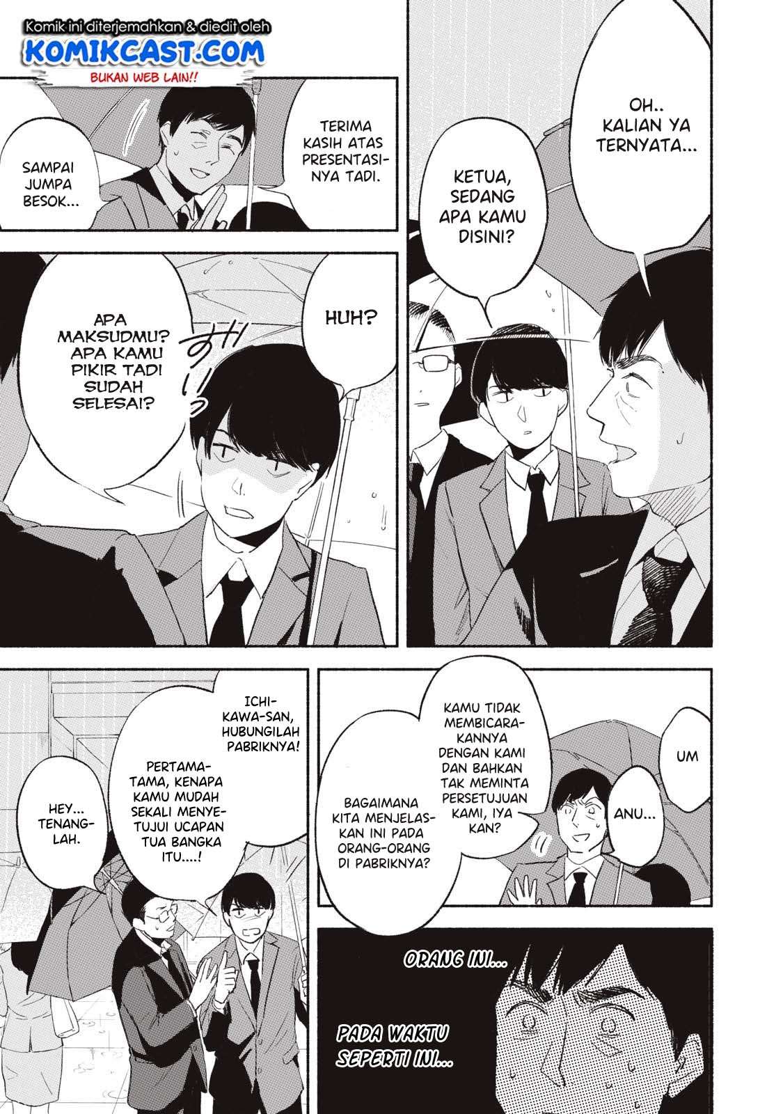 Chapter 2 - halaman 14