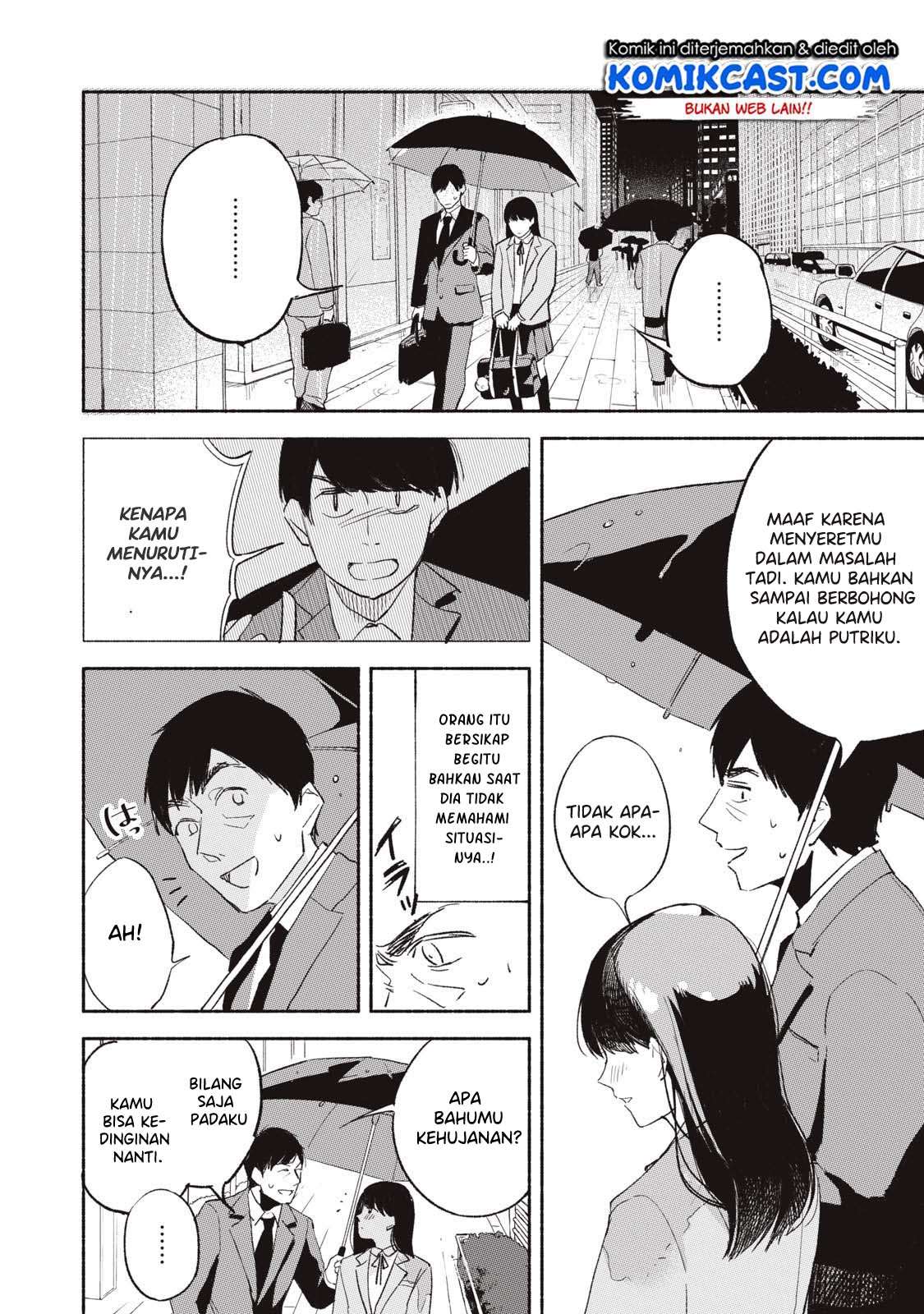 Chapter 2 - halaman 17