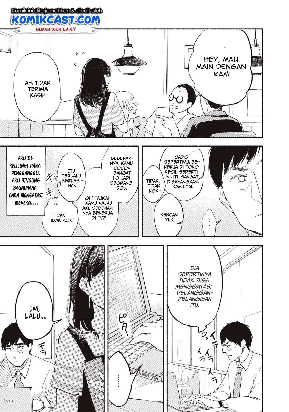 Chapter 1 - halaman 17