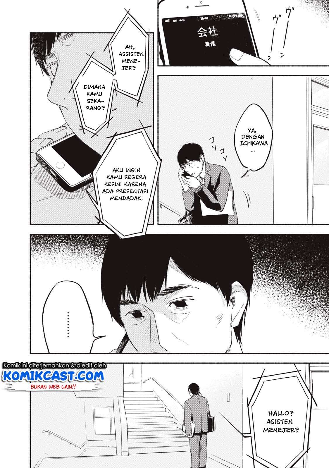 Chapter 1 - halaman 35