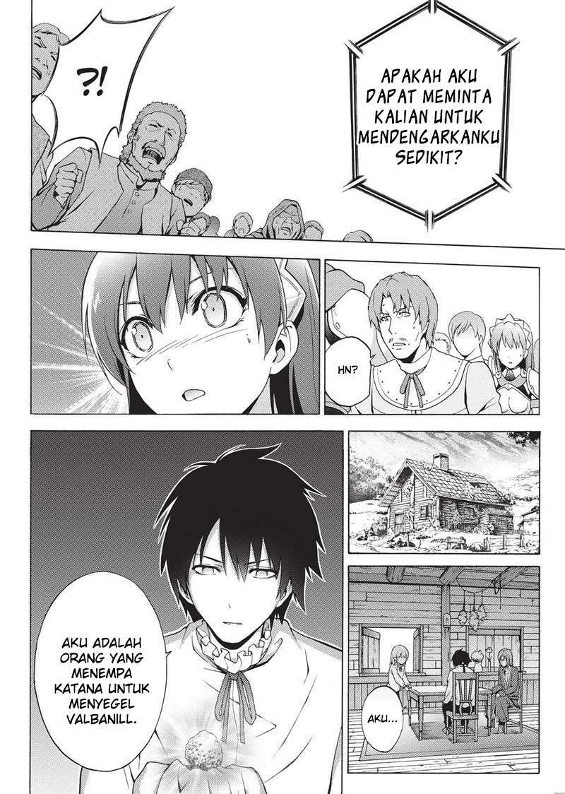 Chapter 43 - halaman 19