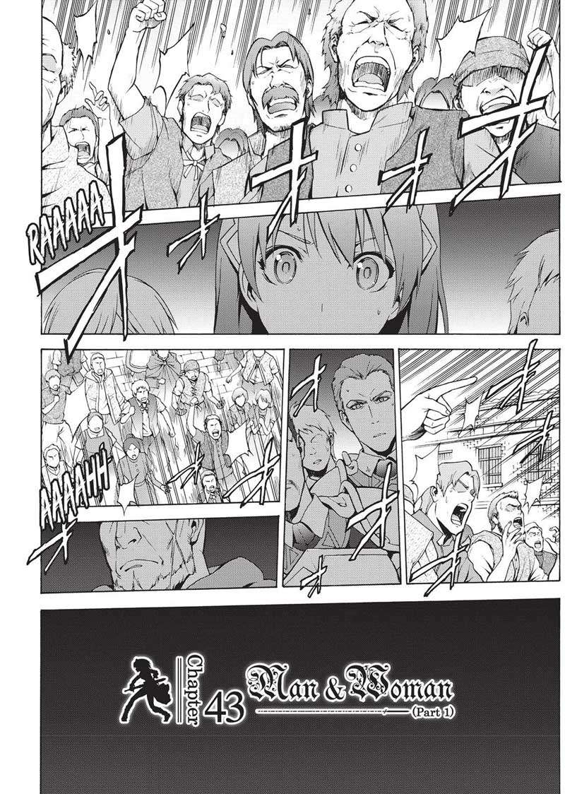 Chapter 43 - halaman 7