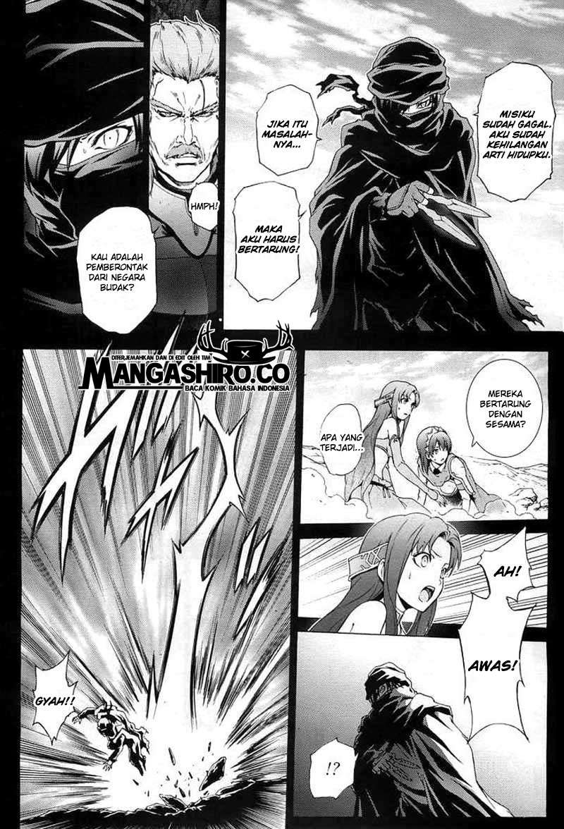 Chapter 41 - halaman 15