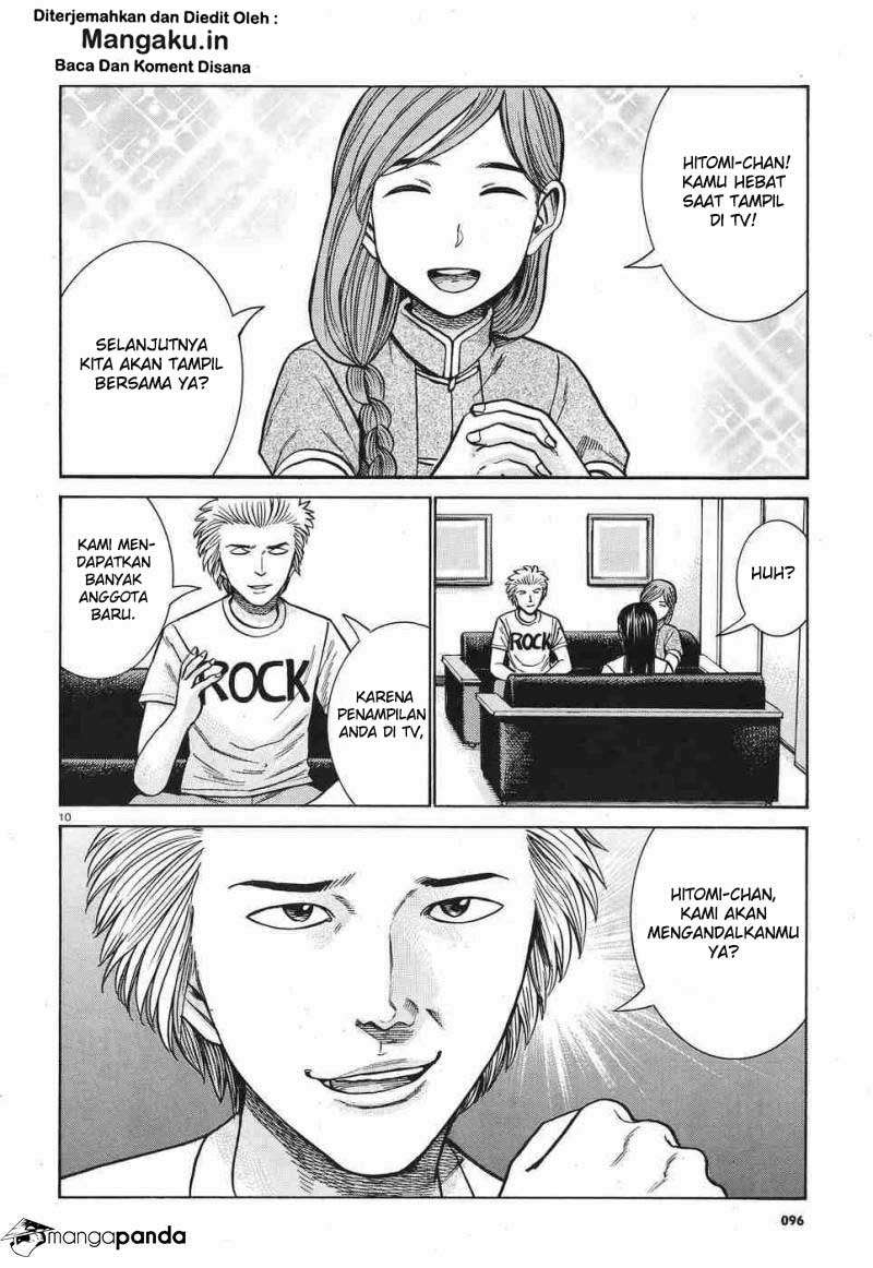 Chapter 77 - halaman 12