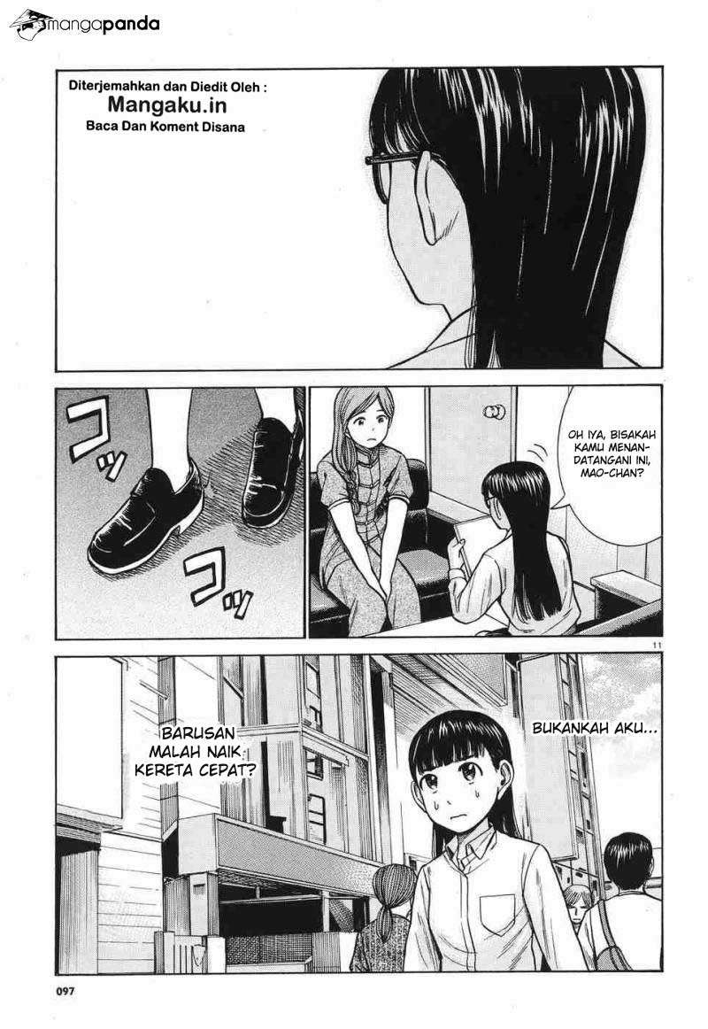 Chapter 77 - halaman 13